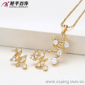 62716-Xuping Imitation Diamond Jewelry Set Gold Plated Jewelry Set